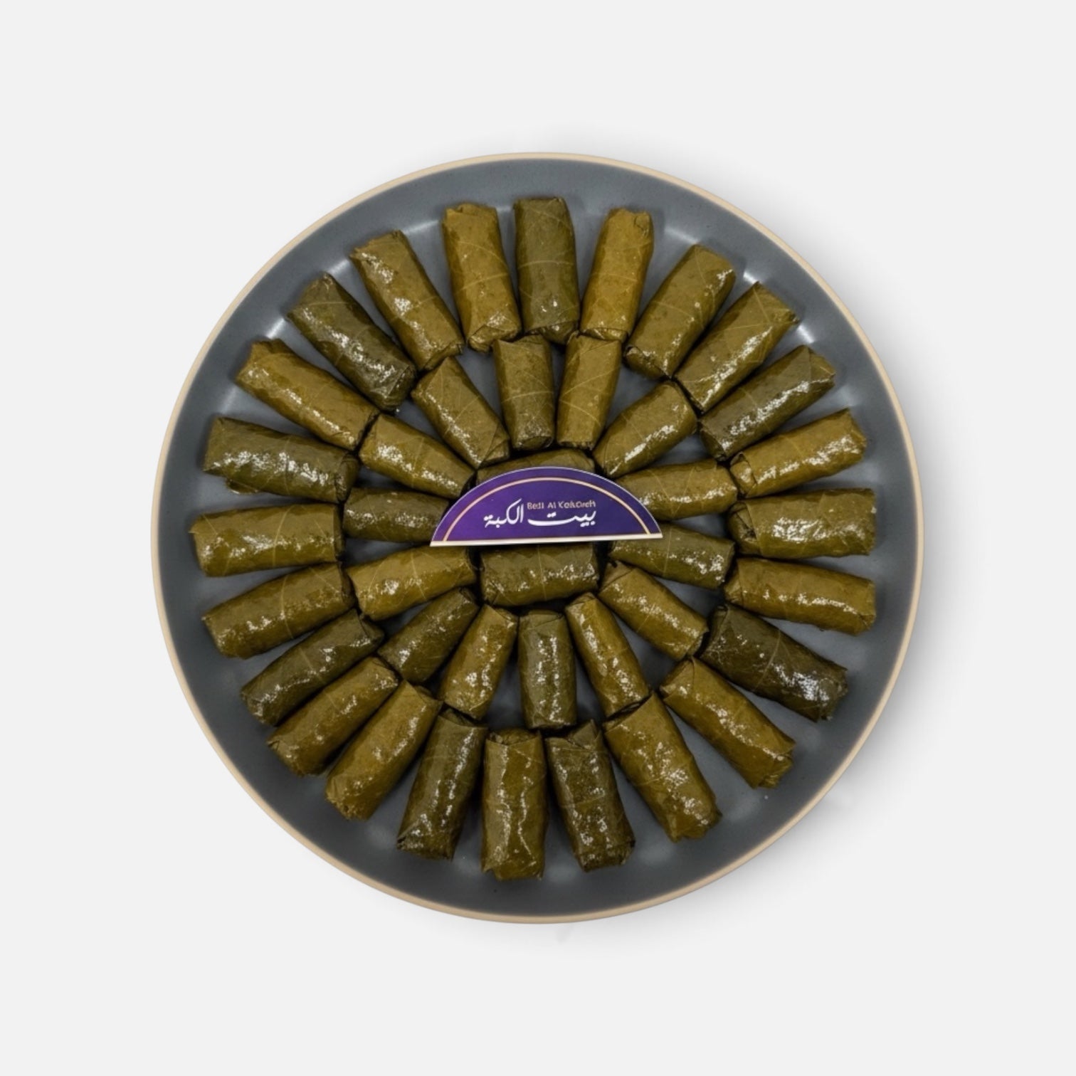 Vine Leaves Vegetables 🌱