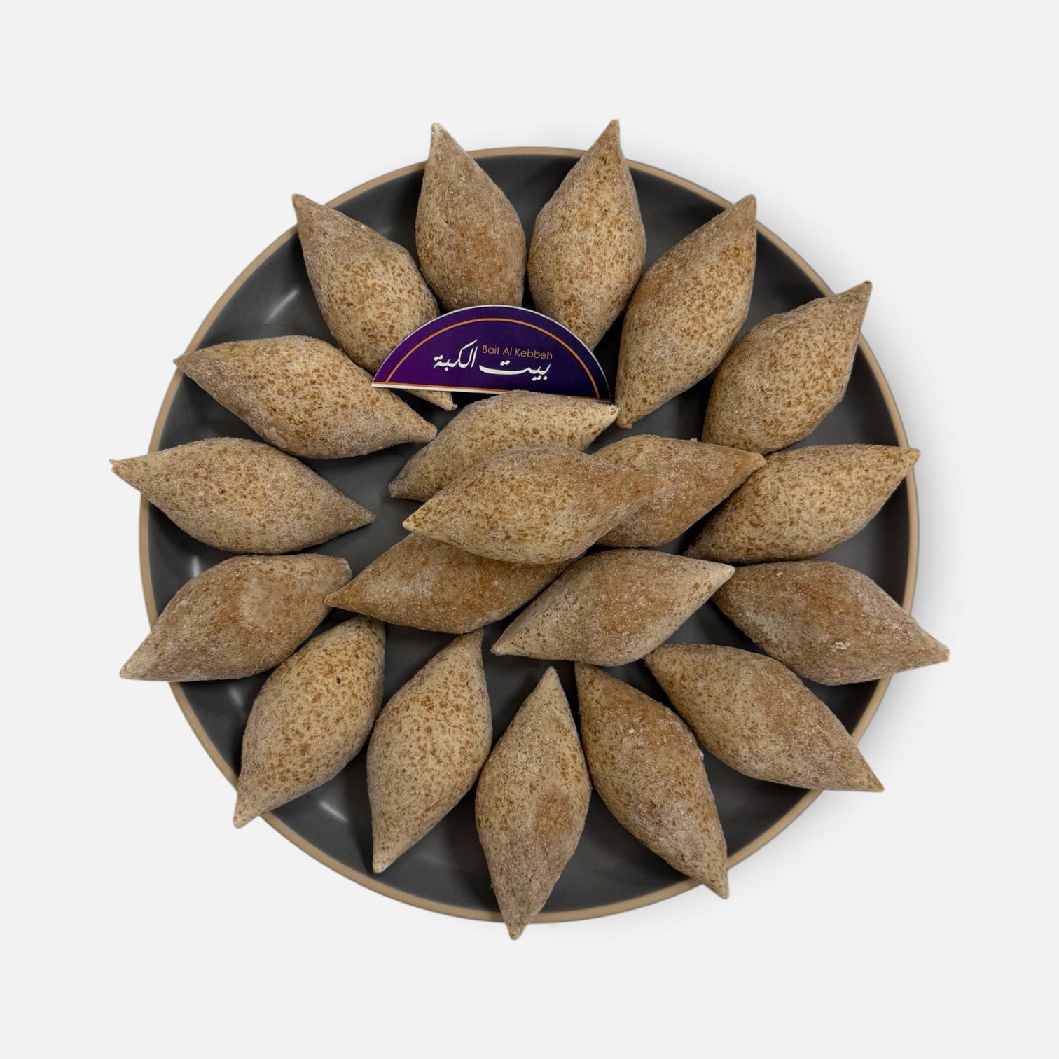 Kebbeh Meat Nuts