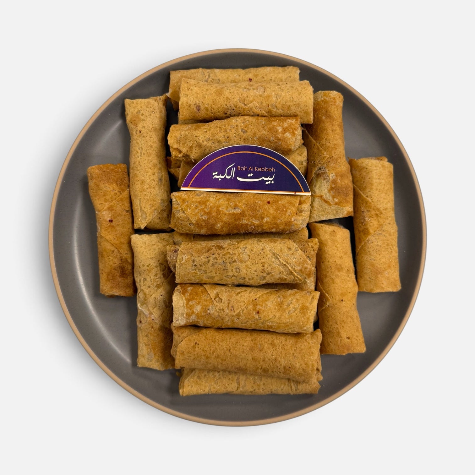 Musakhan Saj Roll