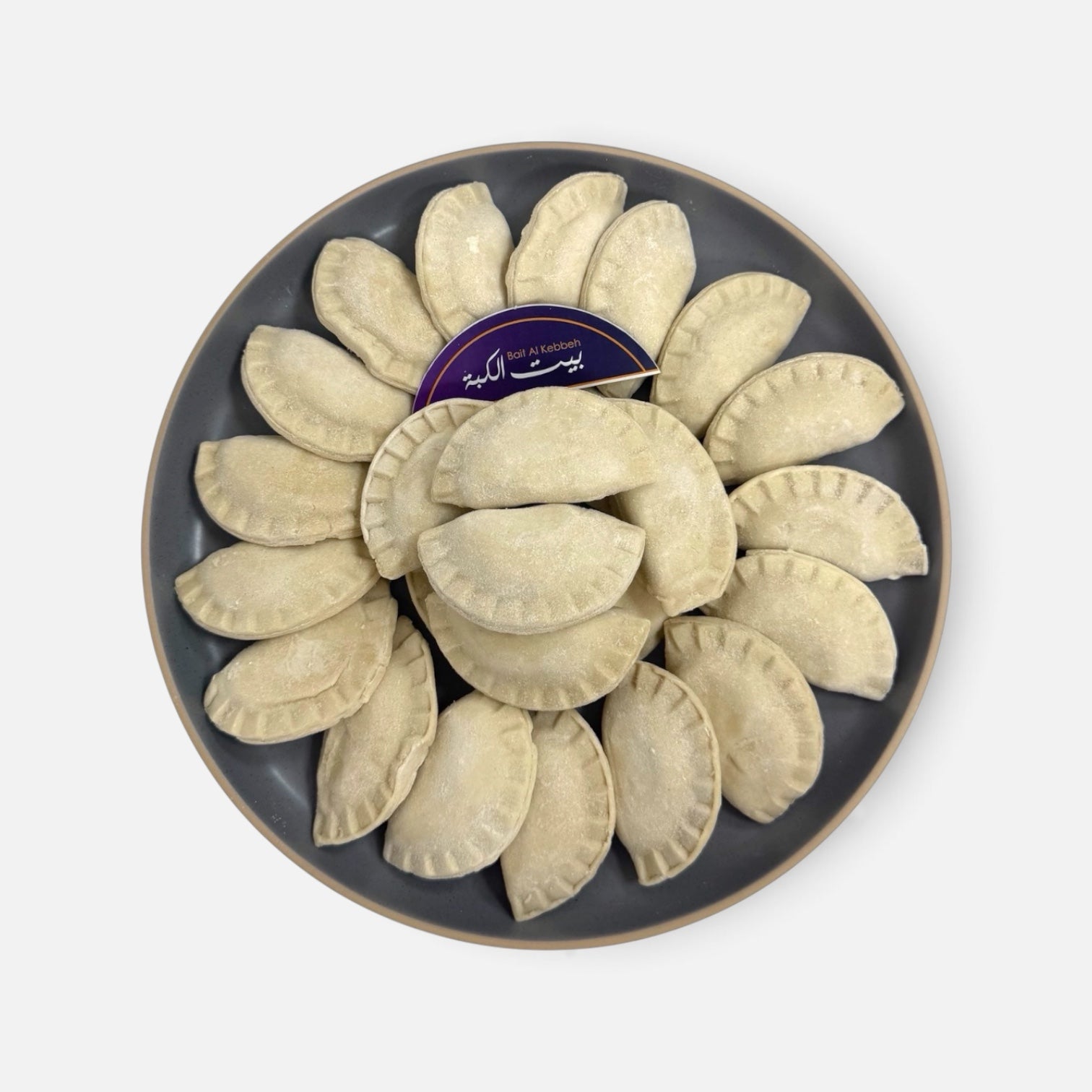 Sambousek Cheese