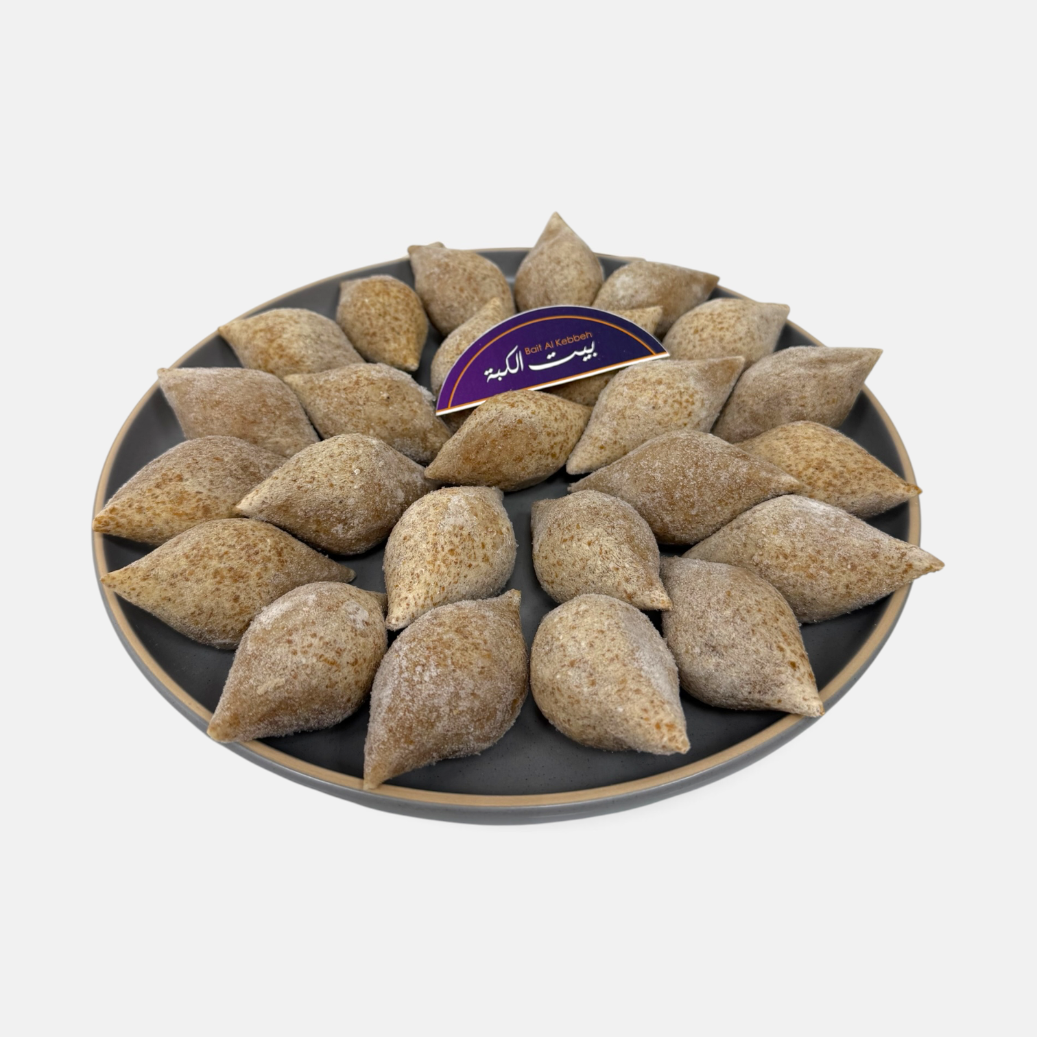 Kebbeh Meat