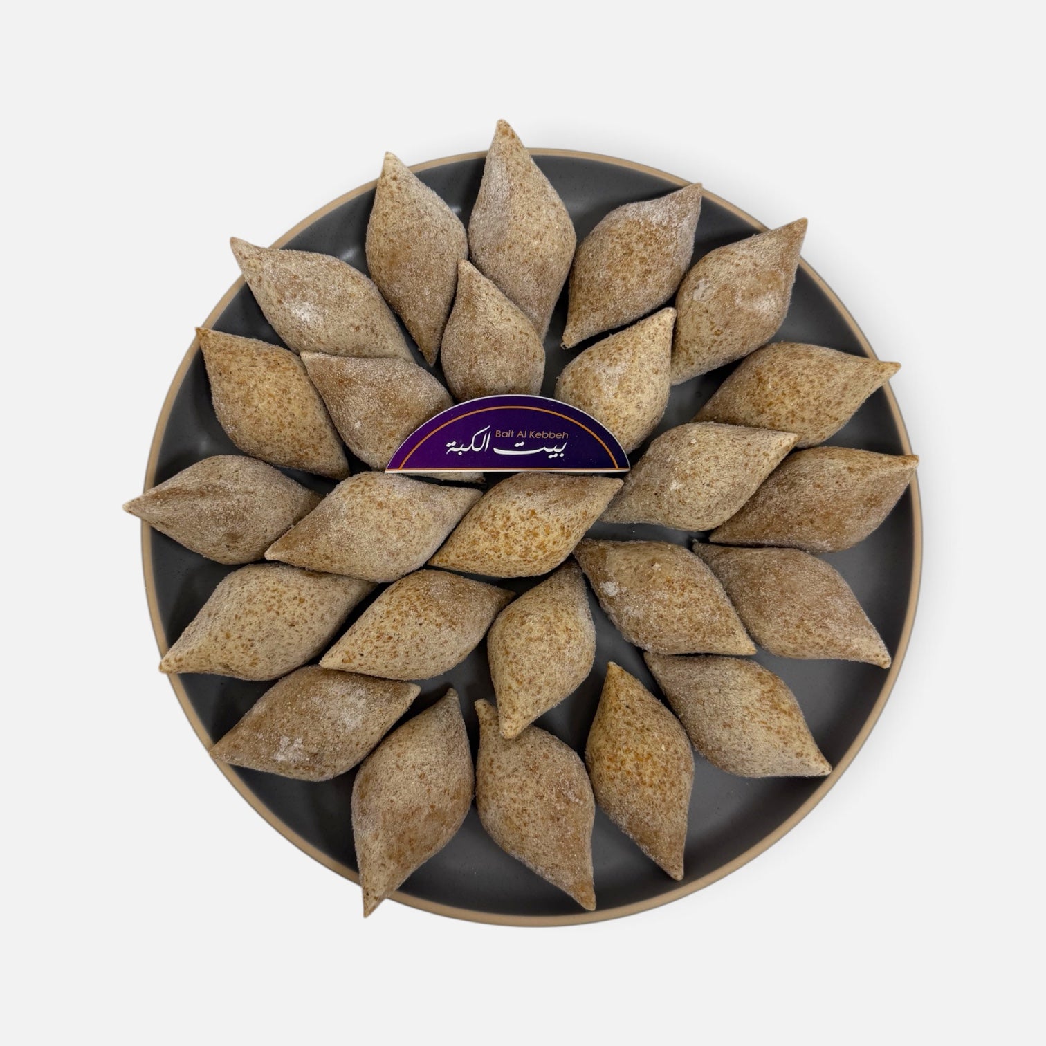 Kebbeh Meat
