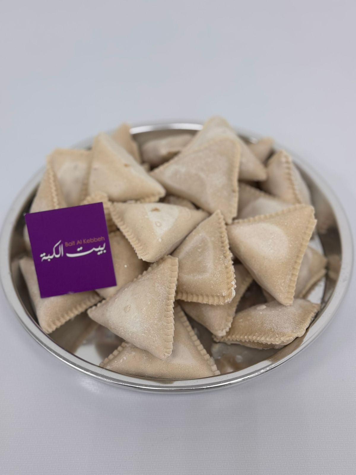 Chicken Samosa