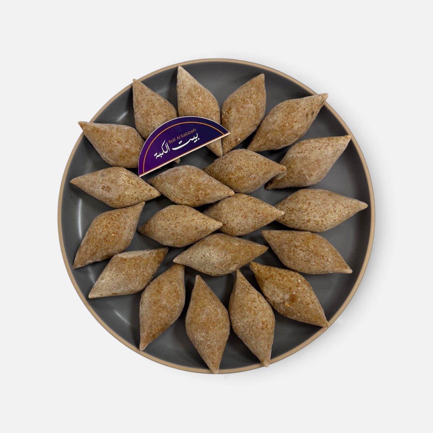 Kebbeh Meat Walnuts