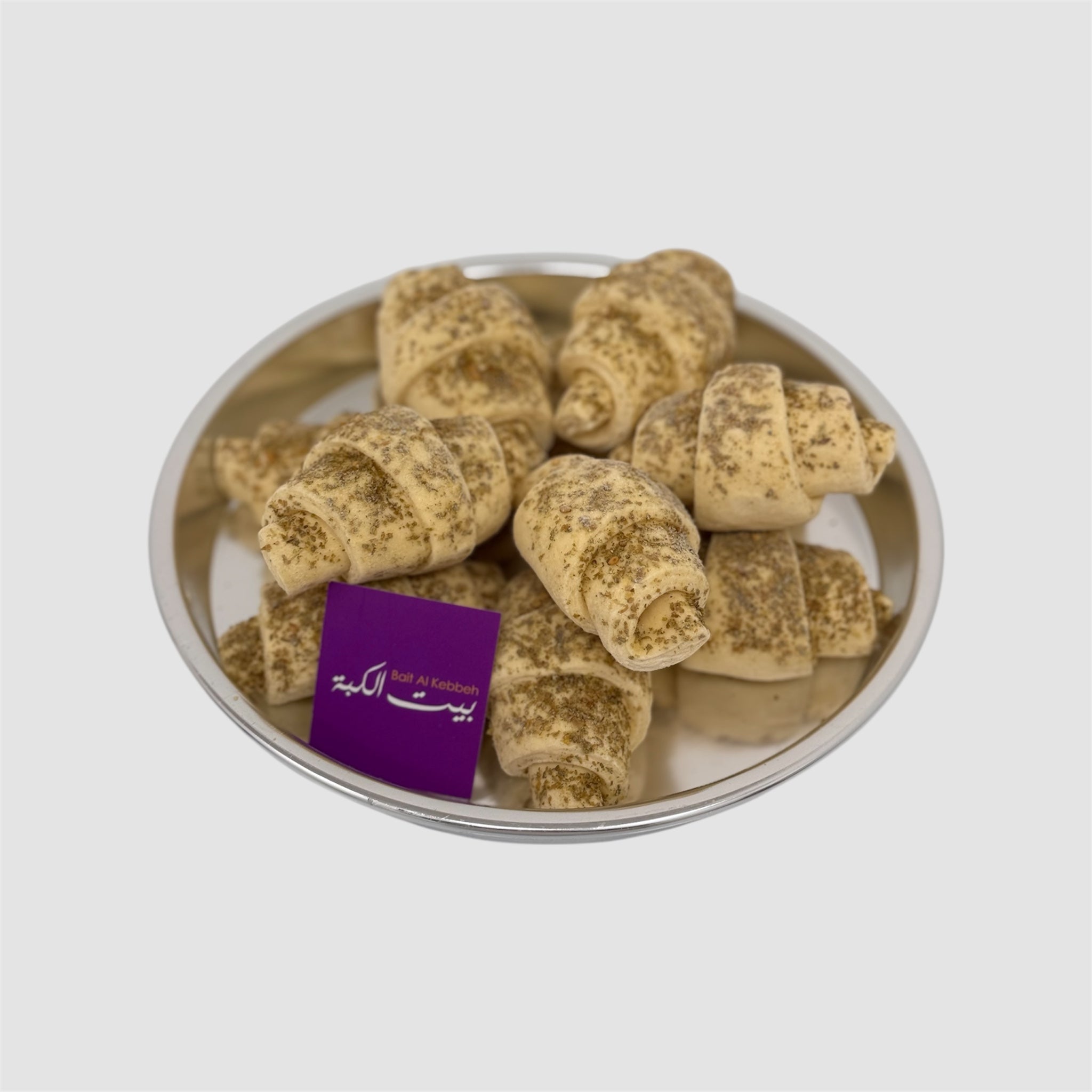 Croissant Zaatar