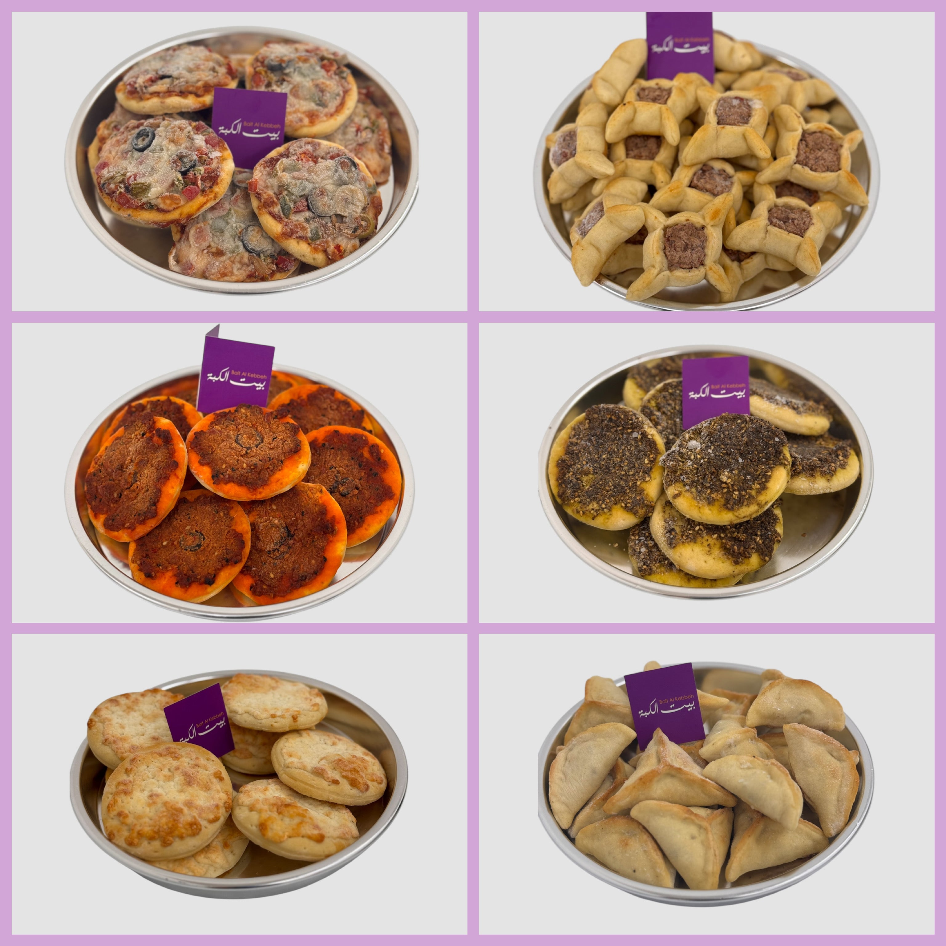 Mix Fatayer Offer