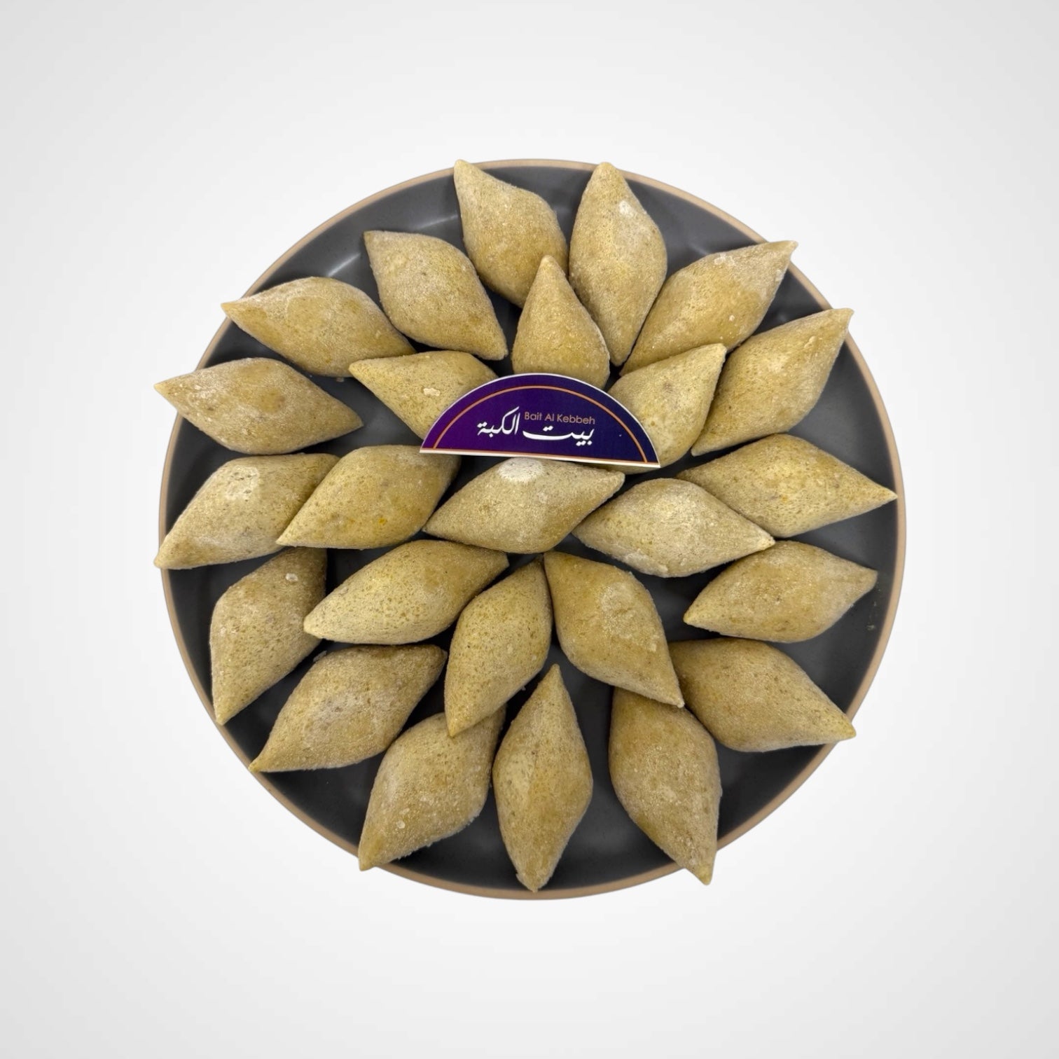 Kebbeh Chicken