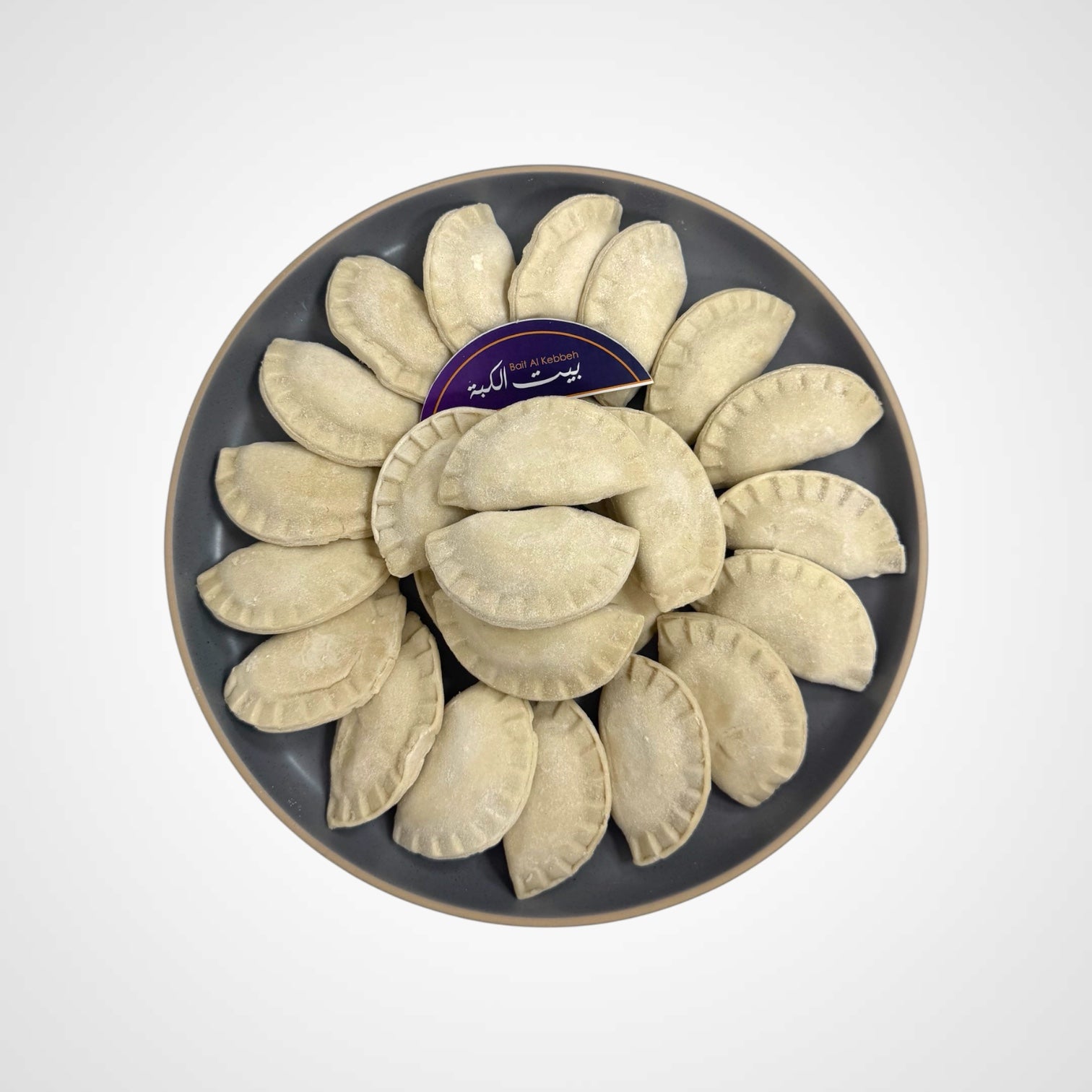 Sambousek Cheese