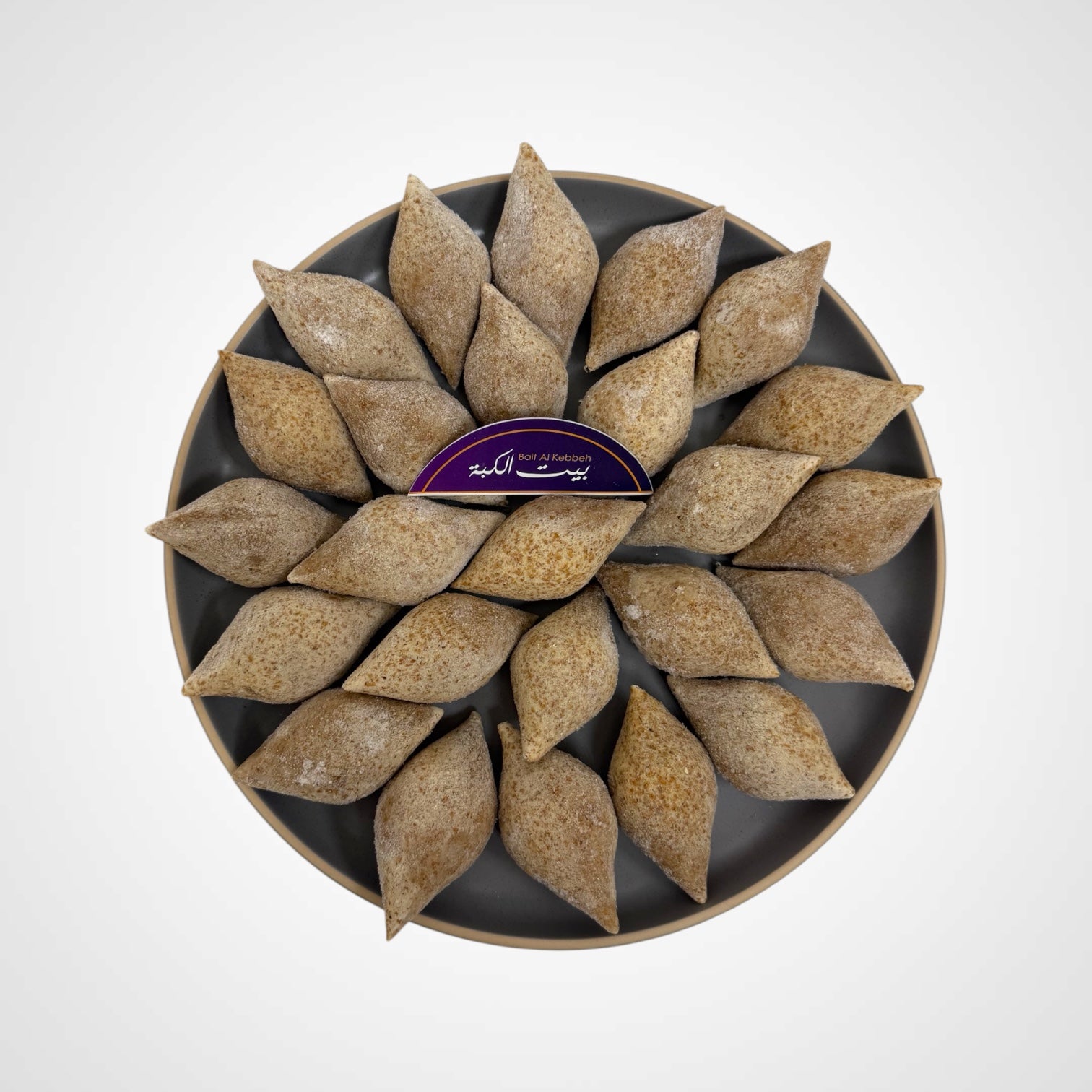 Kebbeh Meat
