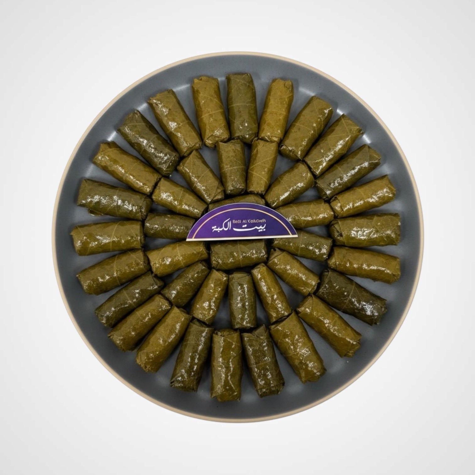 ورق عنب بالخضار