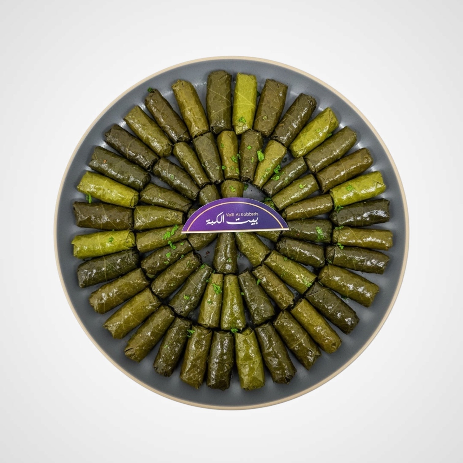 Vine Leaves Meat