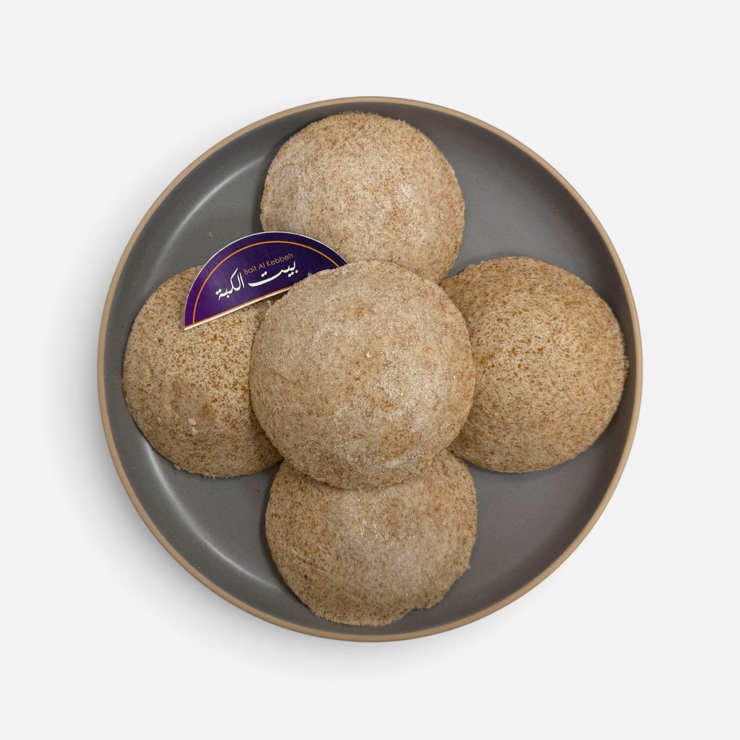 Kebbeh Grilled