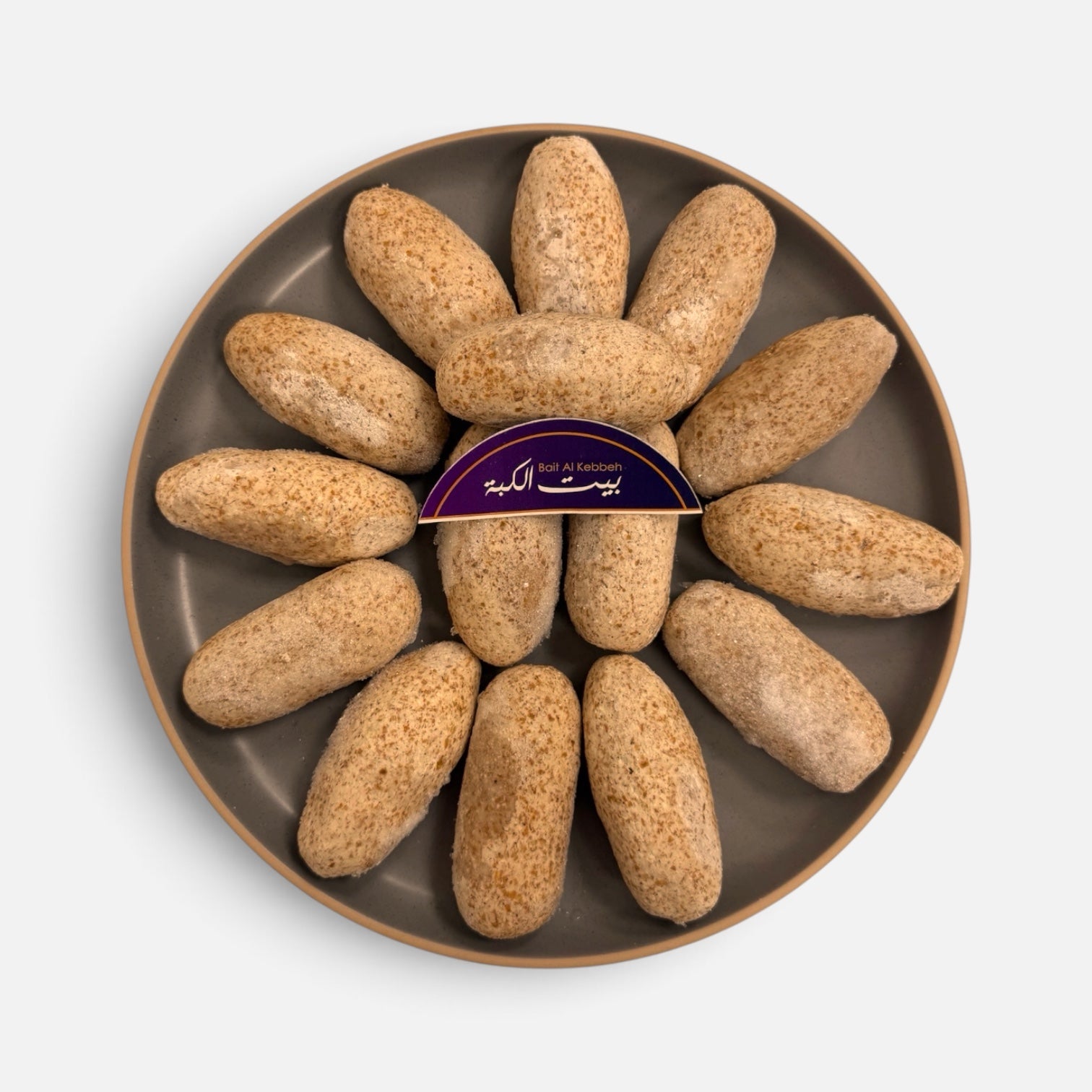 Kebbeh Daraweesh