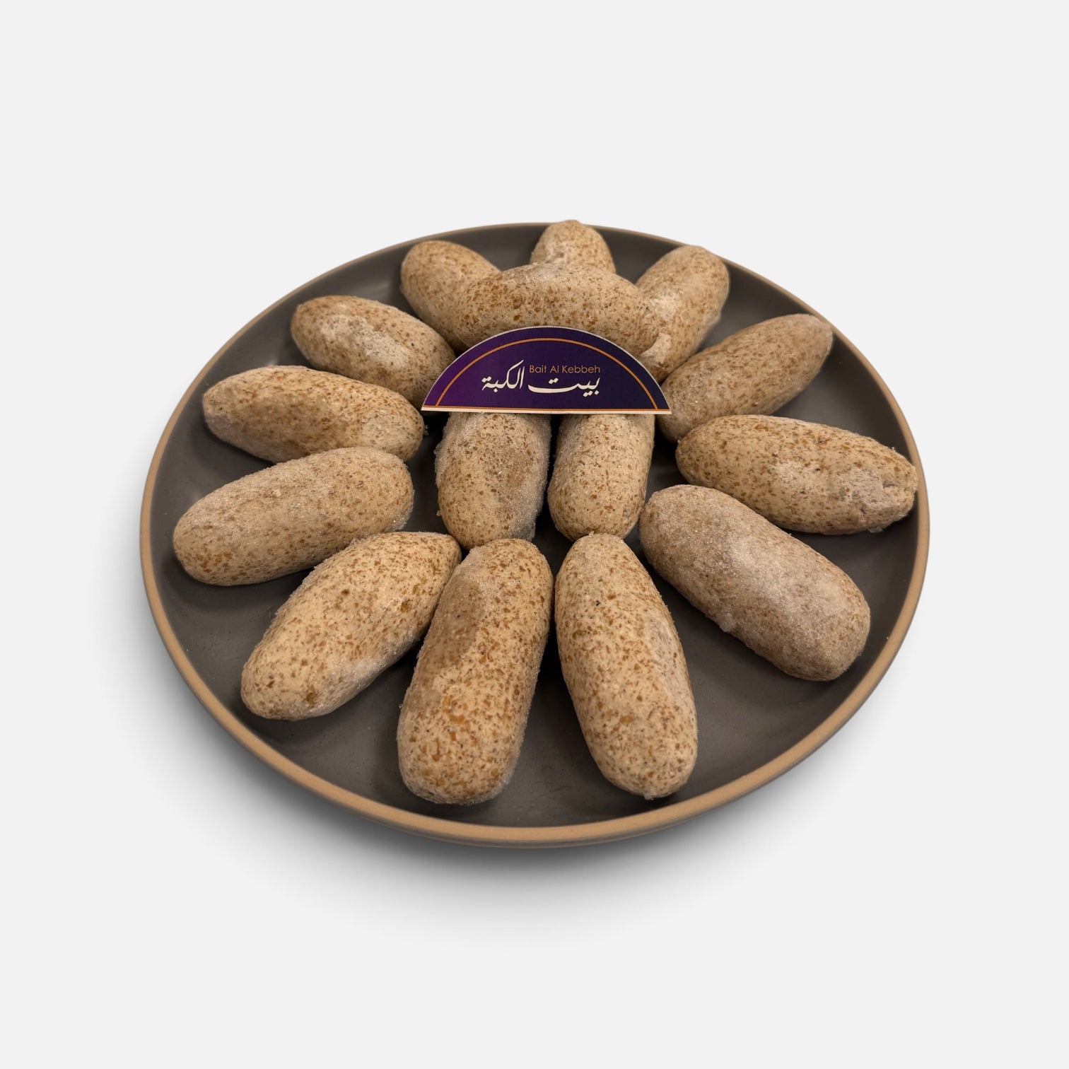 Kebbeh Daraweesh