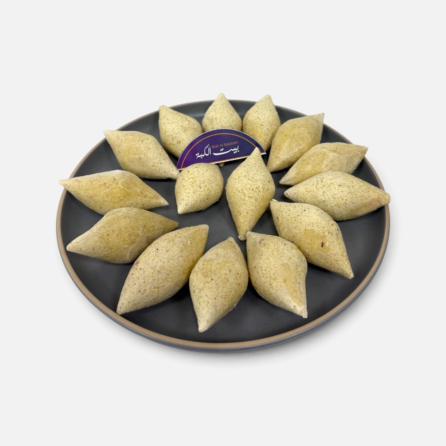 Kebbeh Musakhan Chicken