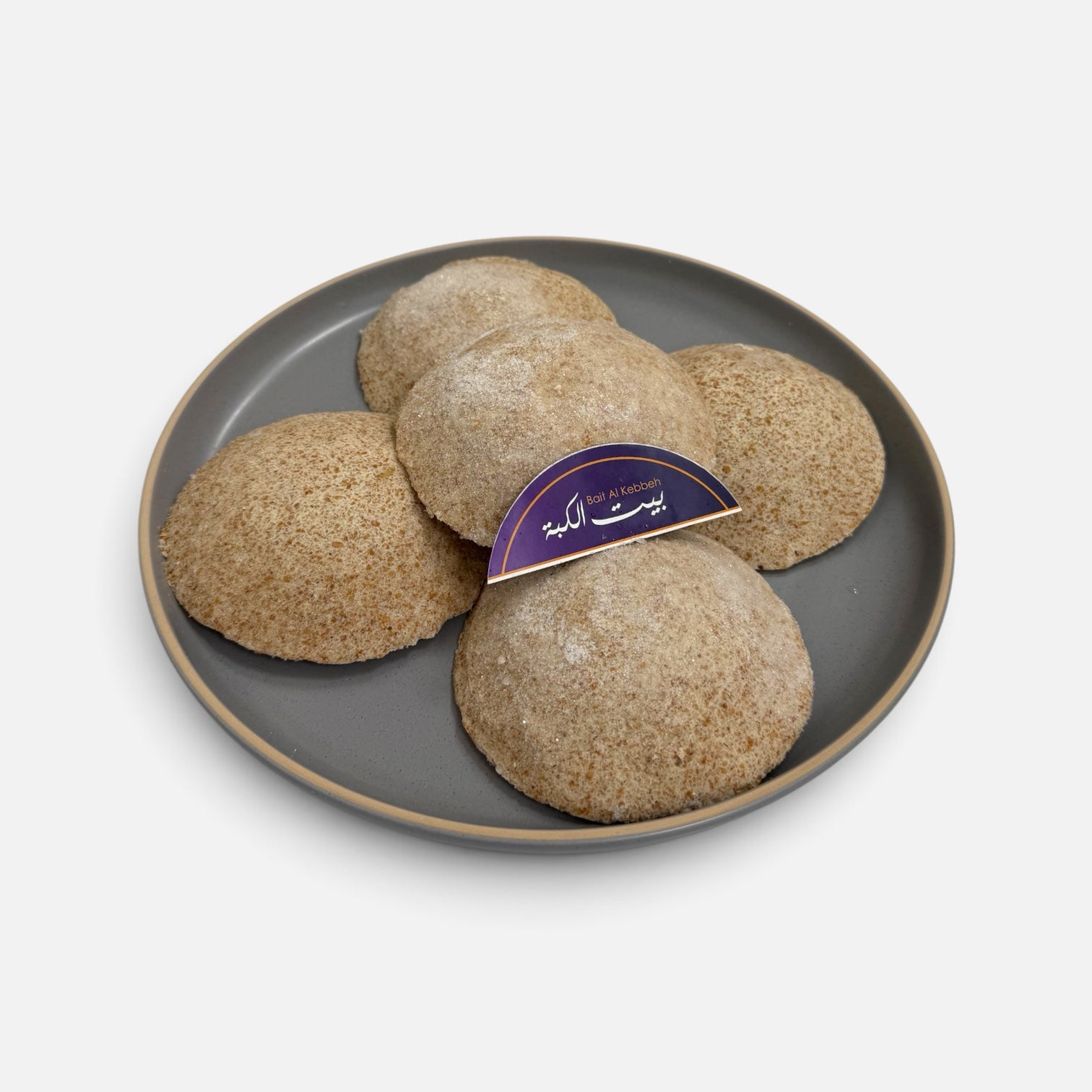 Kebbeh Grilled