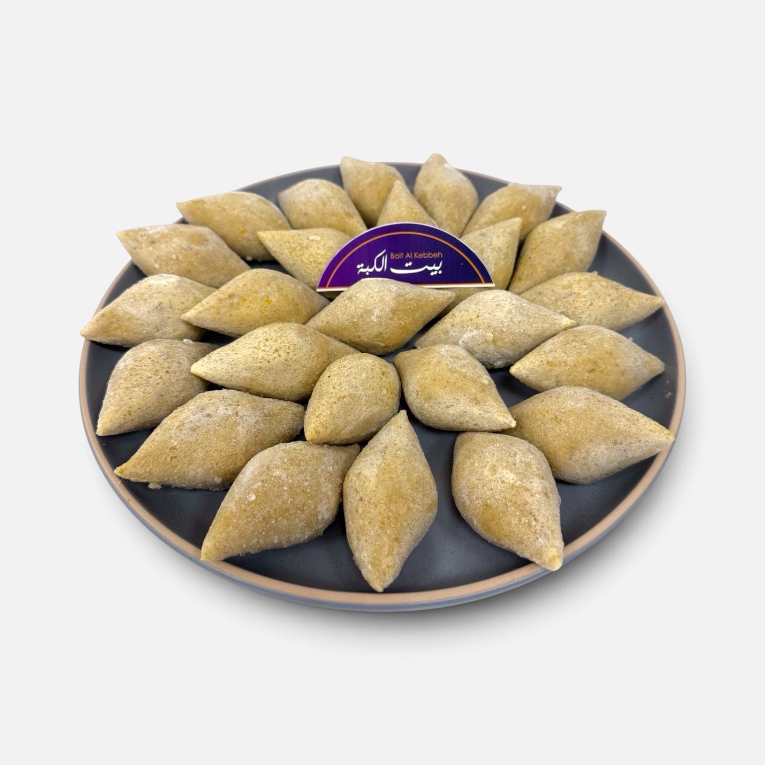 Kebbeh Chicken