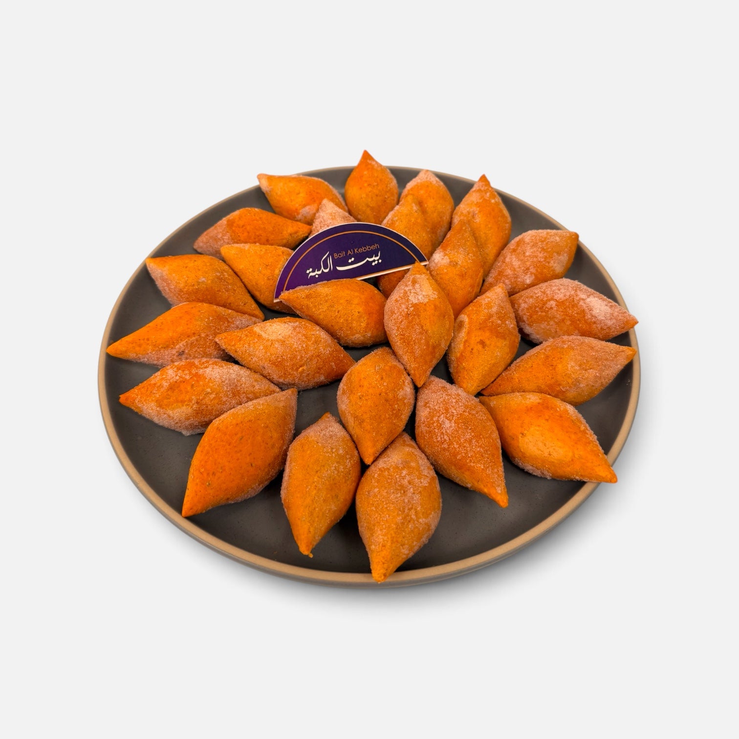 Kebbeh Chilly