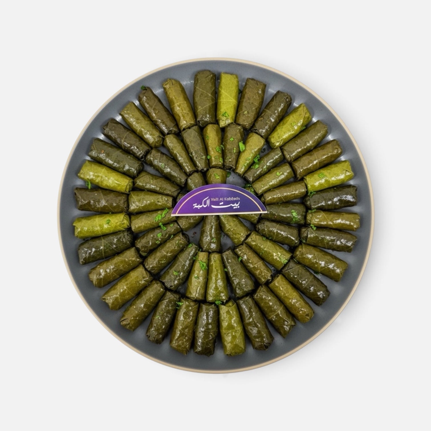 Vine Leaves Meat