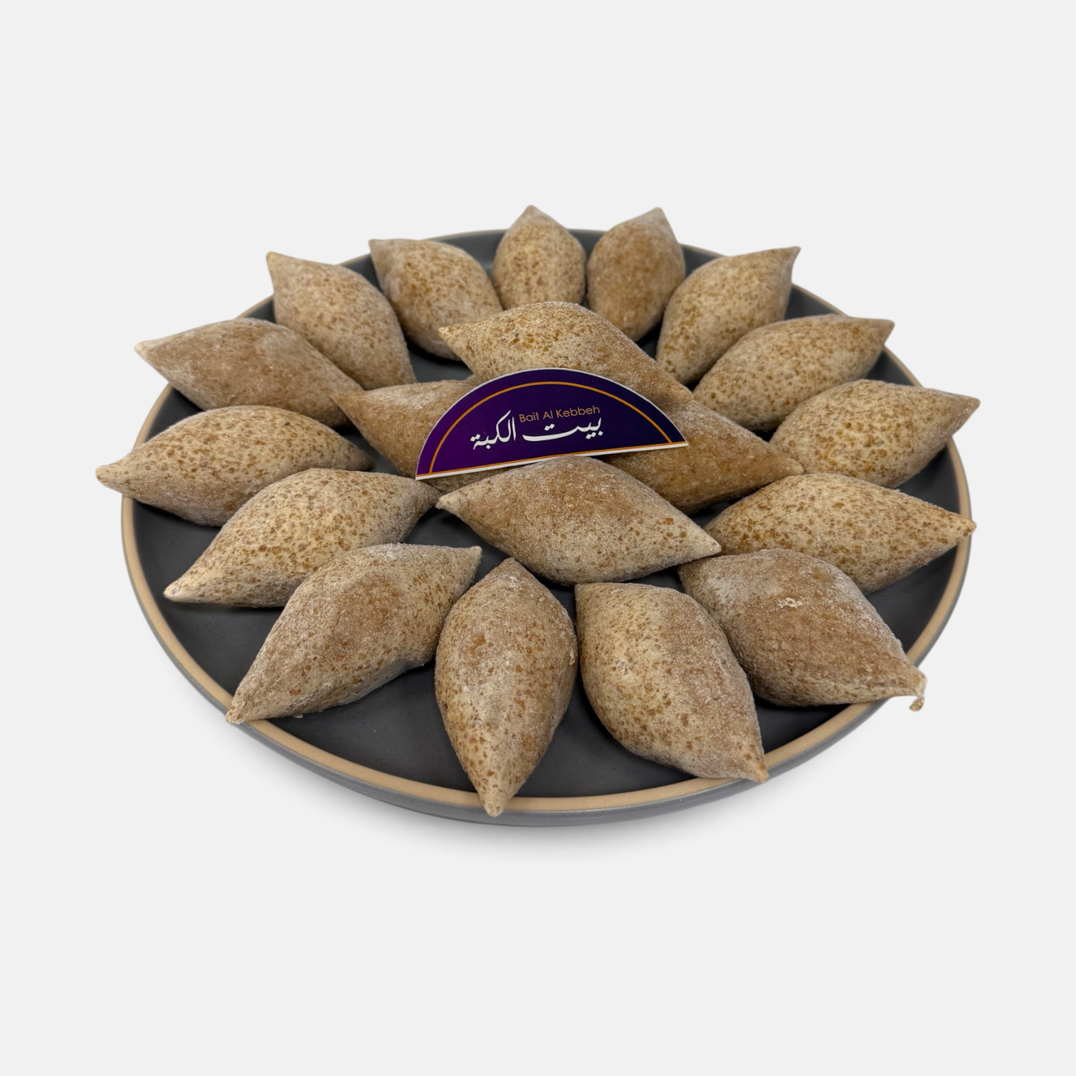 Kebbeh Meat Nuts