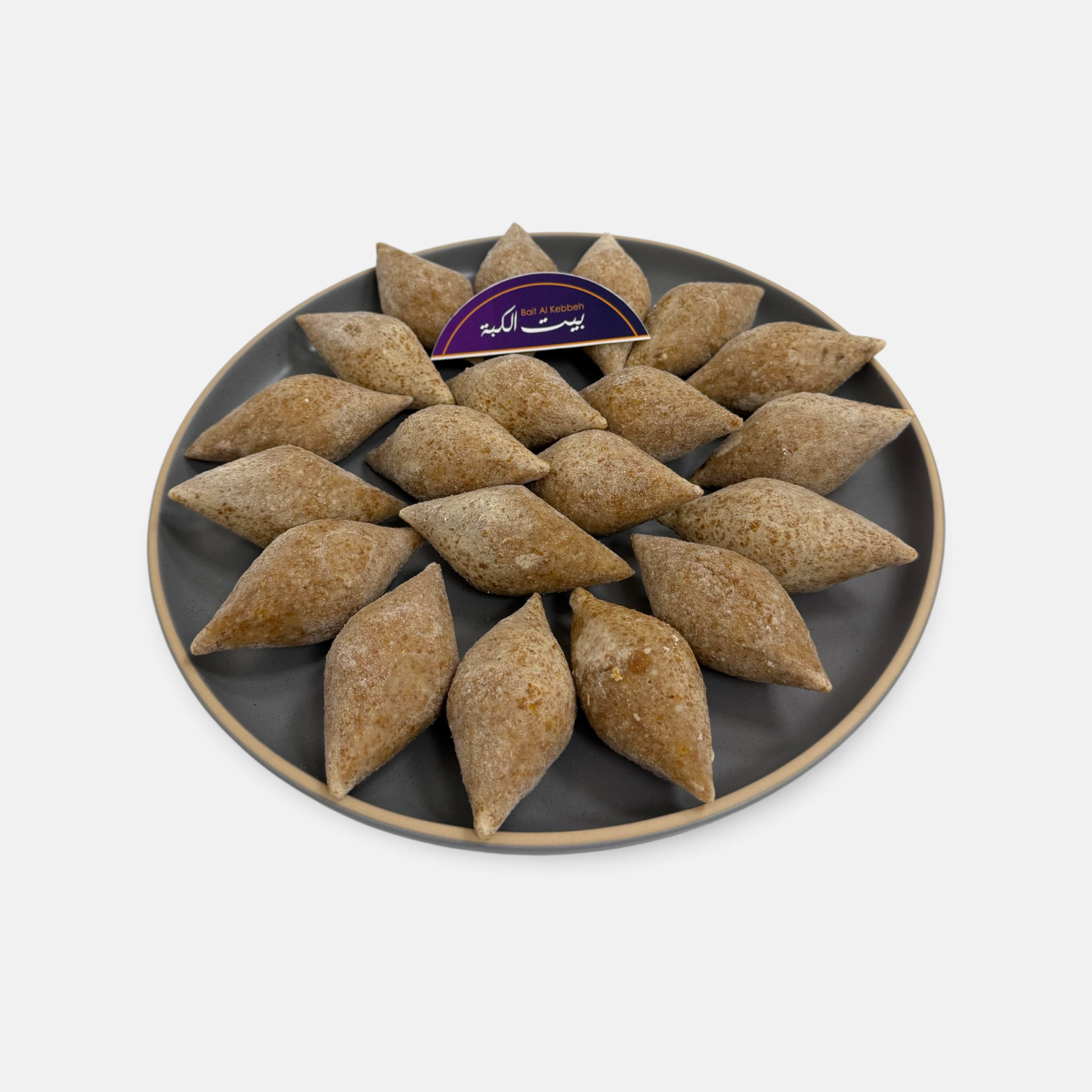 Kebbeh Meat Walnuts