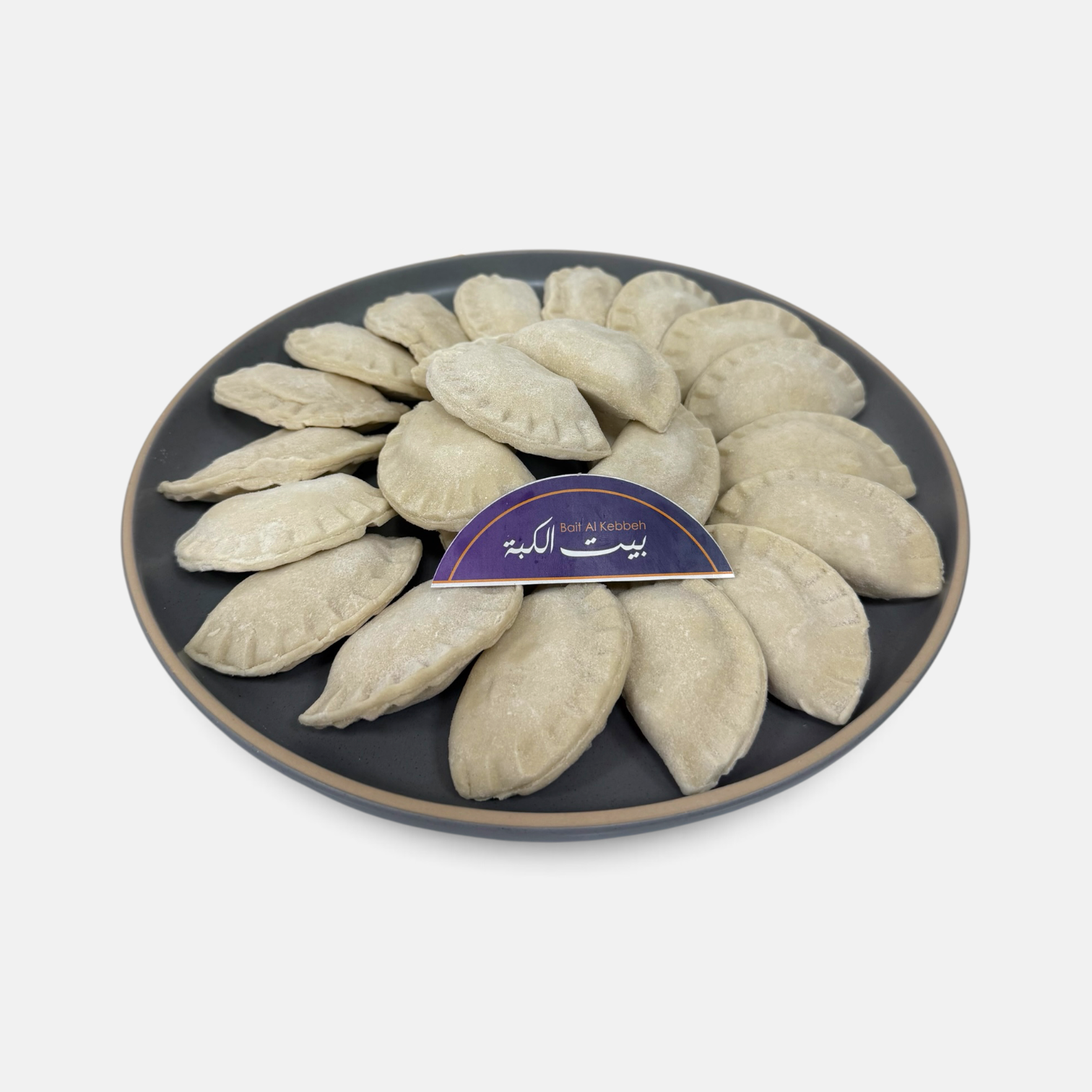 Sambousek Cheese