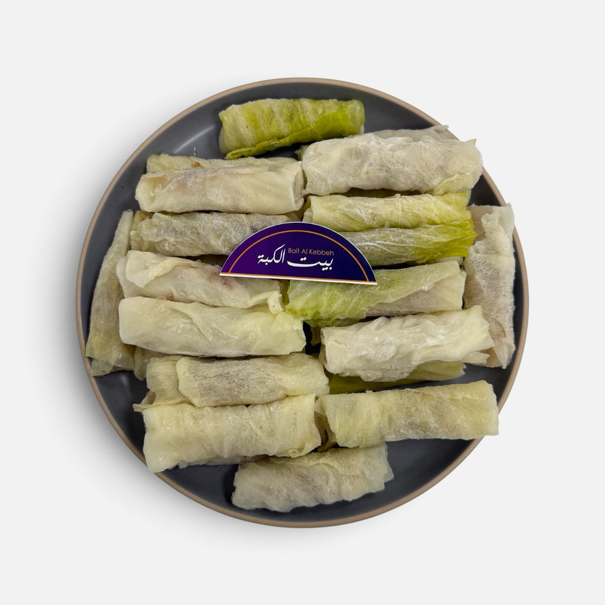 Cabbage Rolls Meat