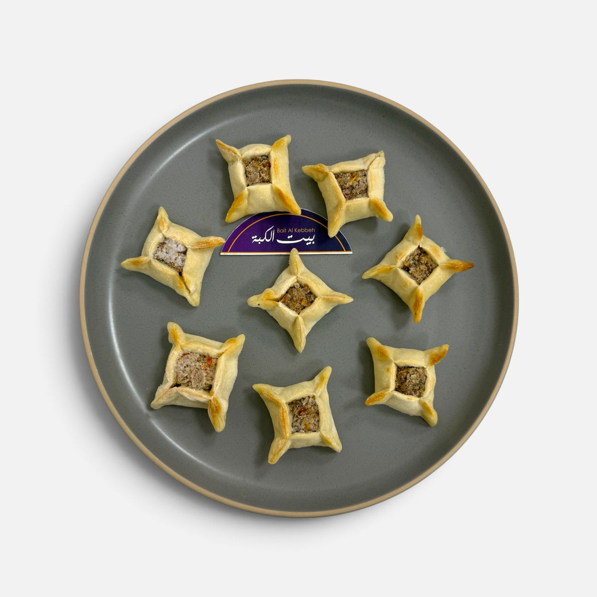 Mini Fatayer Meat