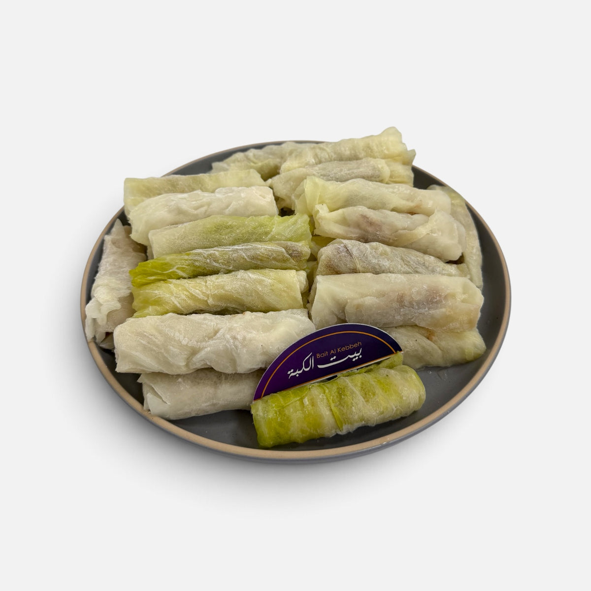 Cabbage Rolls Meat