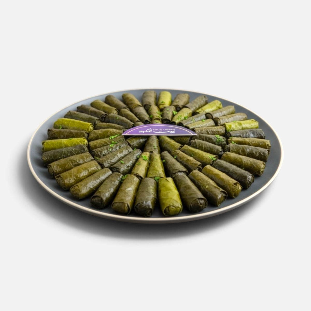 Vine Leaves Meat