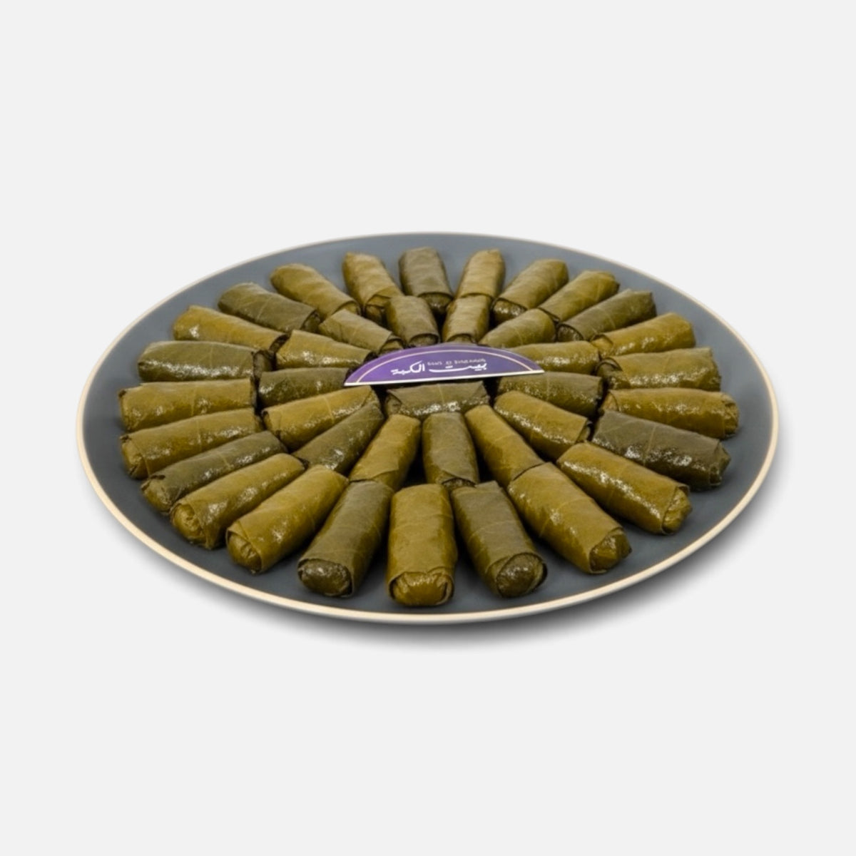 Vine Leaves Vegetables 🌱