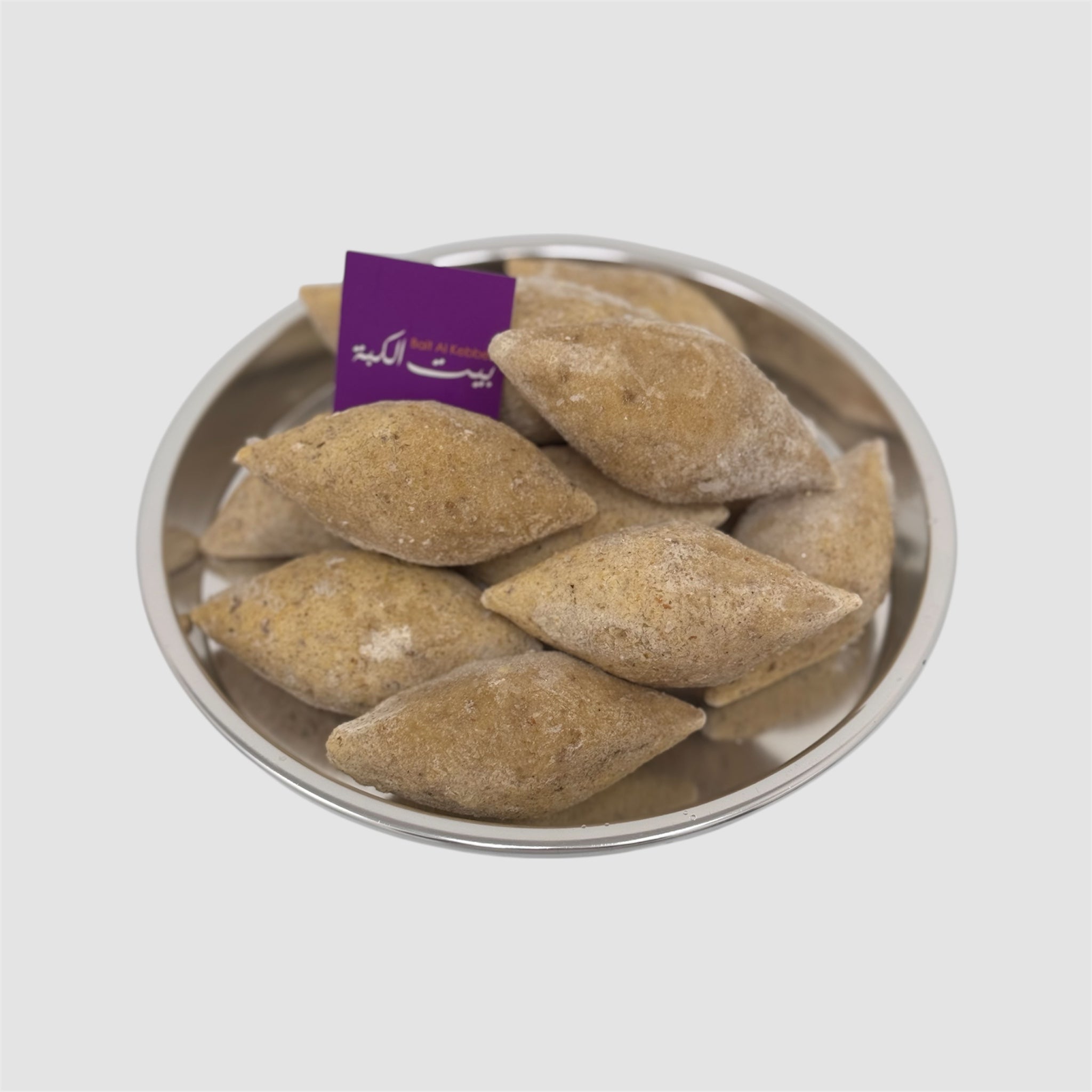 Kebbeh Shawarma Meat