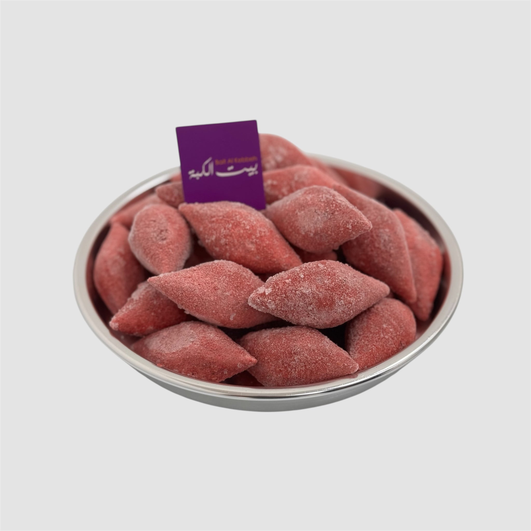 Kebbeh Beetroot