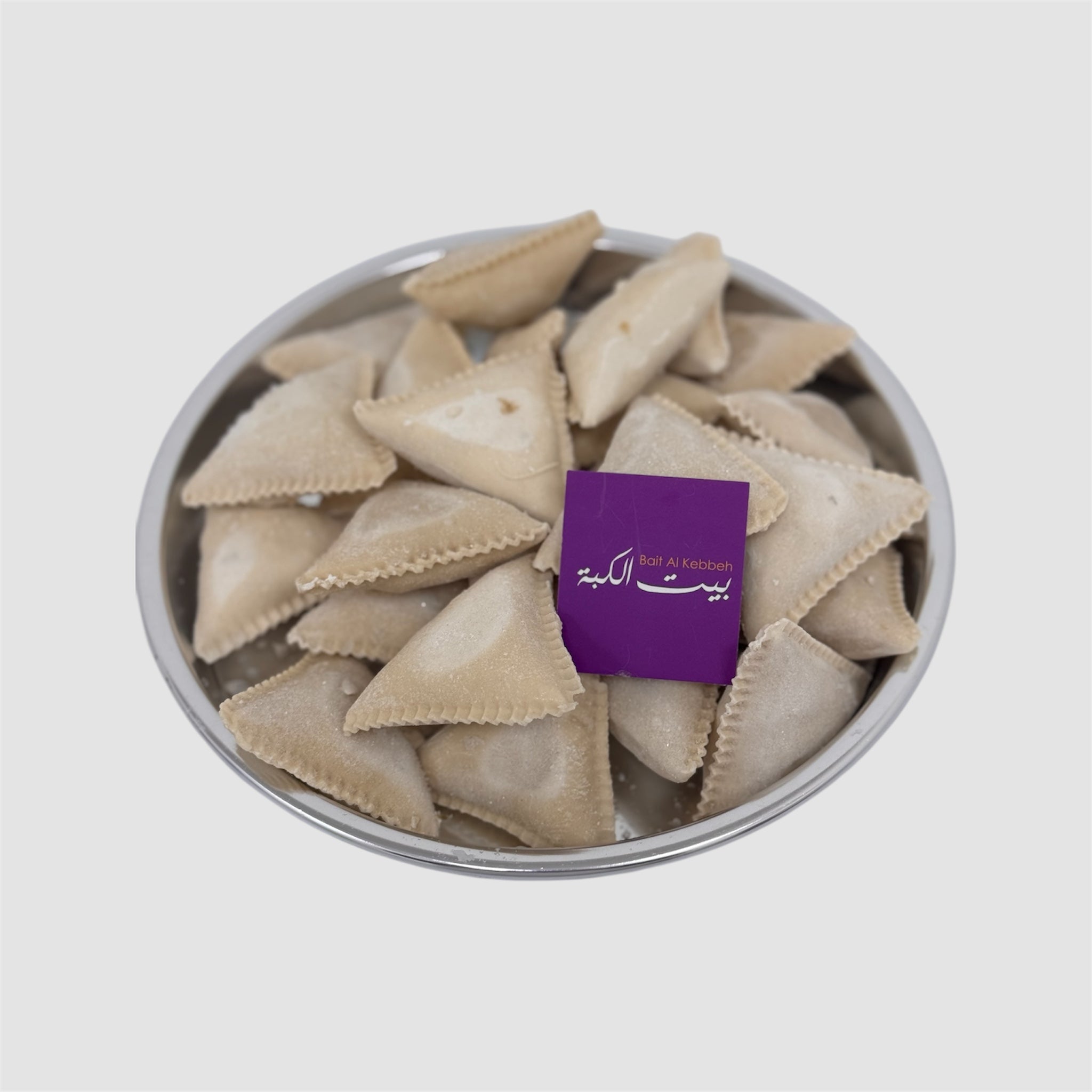 Sambousek Vegetables