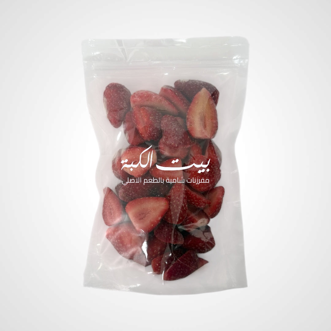 Frozen Strawberry Halves