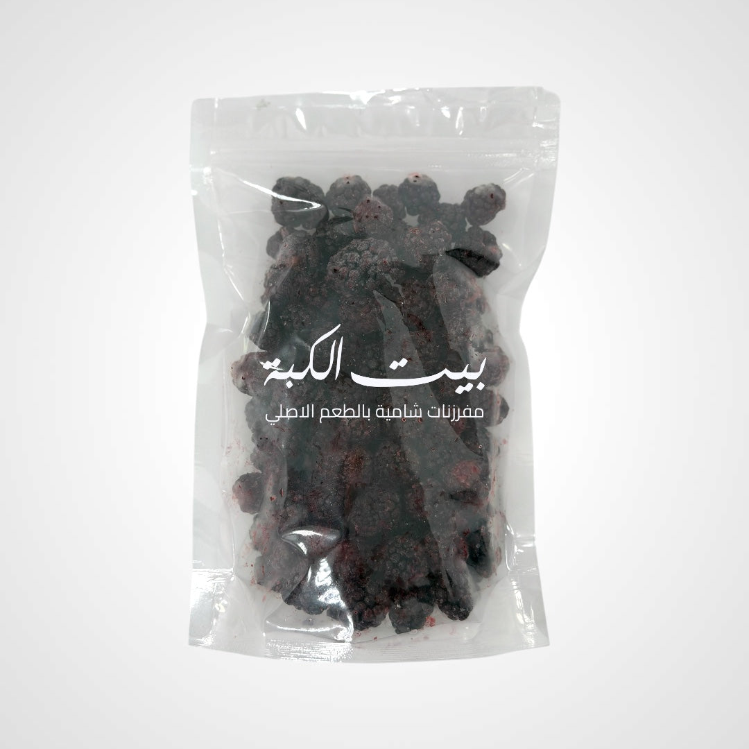 Frozen Blackberry Whole